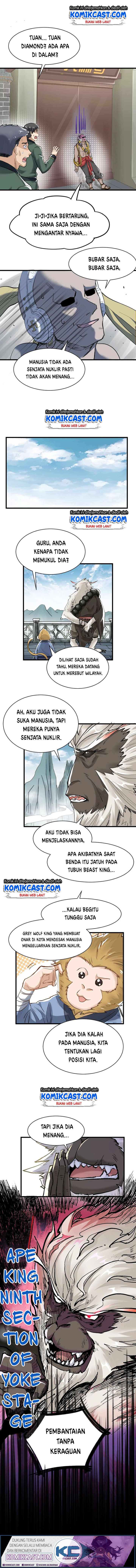 The Sacred Ruins Chapter 55 Gambar 11